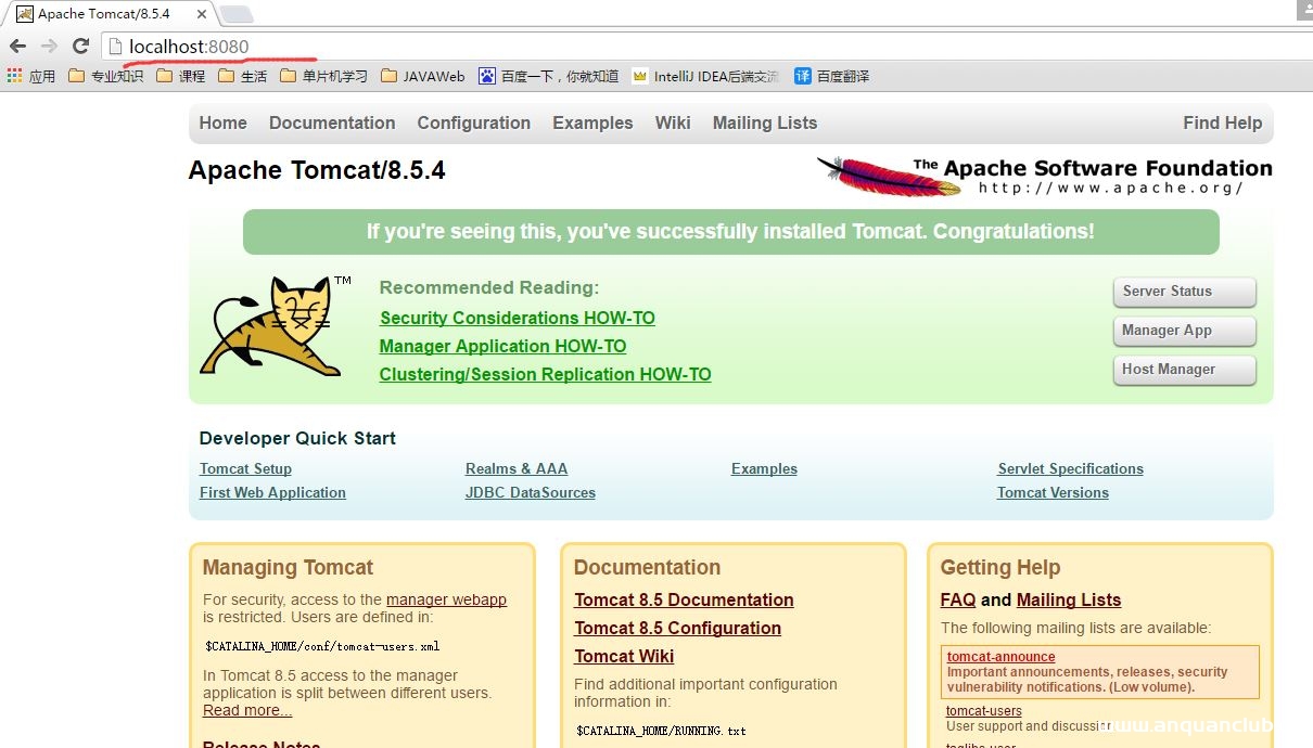 图片[6]-如何解决点击 tomcat9.exe闪退的问题_Tomcat-渗透云记 - 专注于网络安全与技术分享