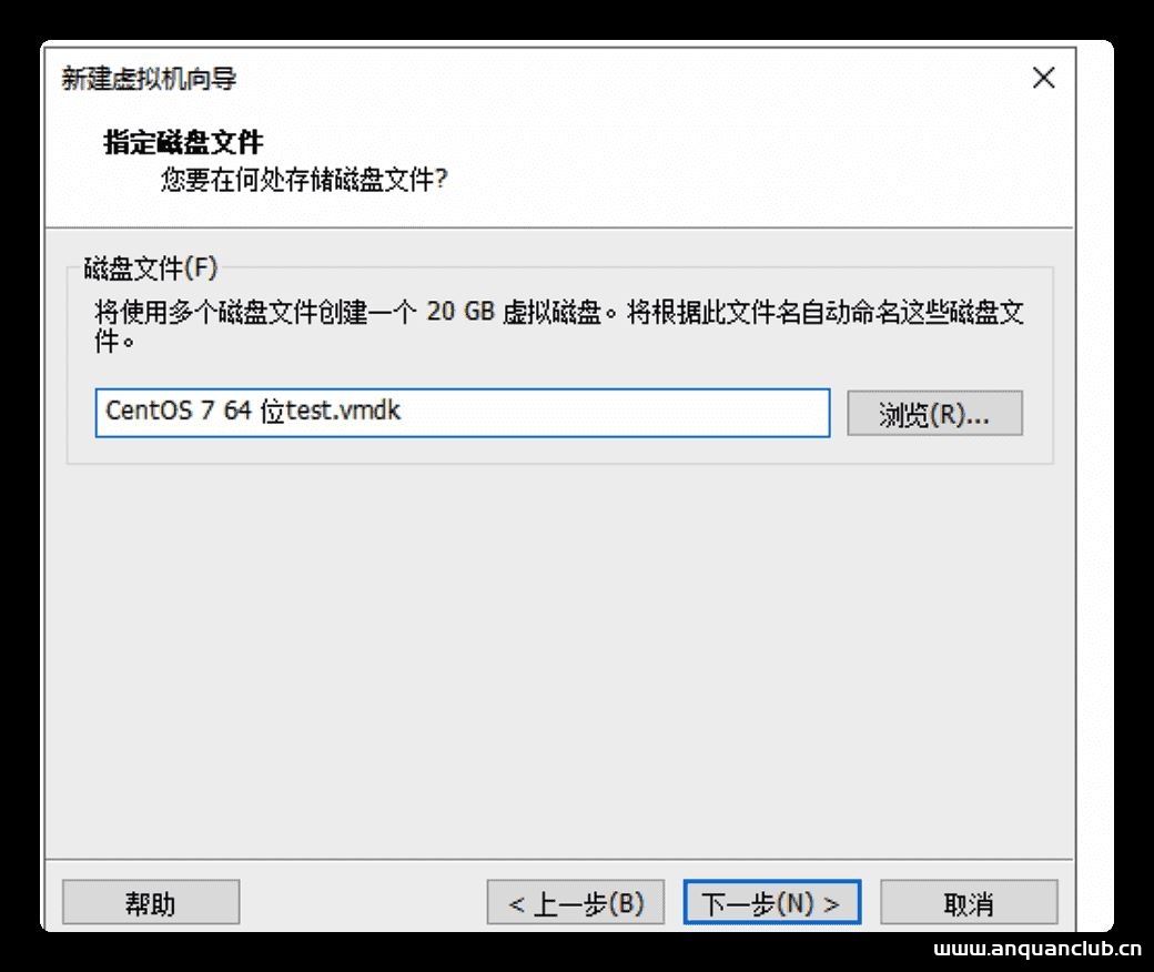 图片[15]-Windows下使用VMWare搭建Linux环境的步骤(图文)_VMware-渗透云记 - 专注于网络安全与技术分享