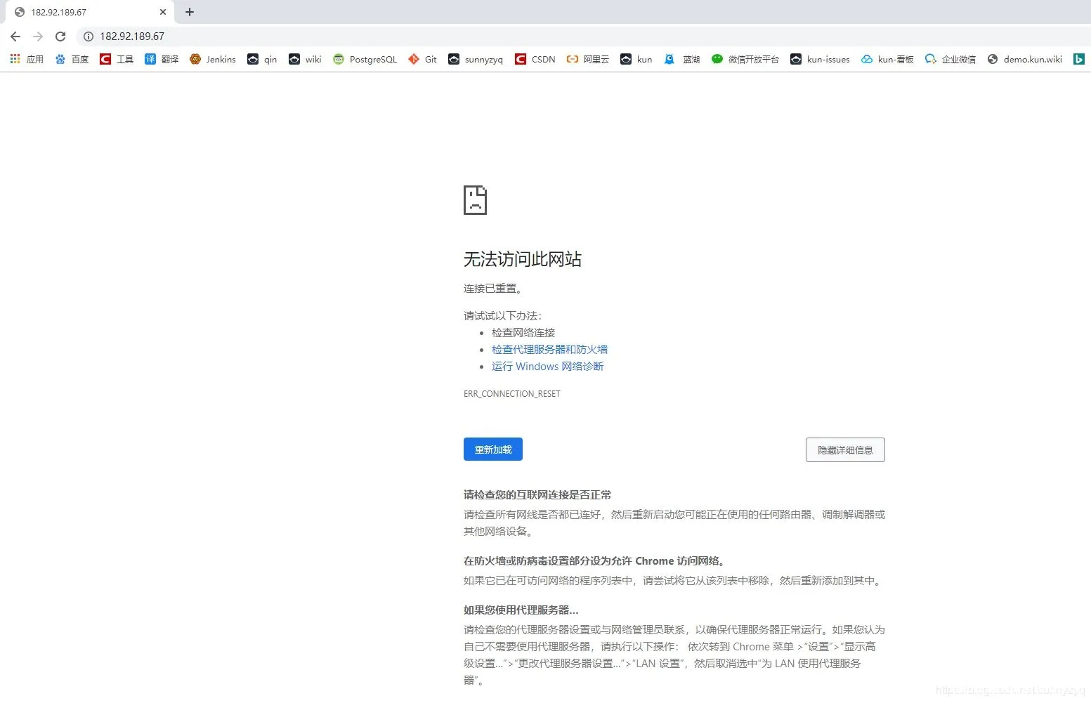 阿里云安全规则配置详解_服务器其它-渗透云记 - 专注于网络安全与技术分享