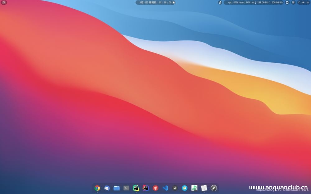 Windows 10 太难用如何定制你的 Ubuntu方法详解_Linux-渗透云记 - 专注于网络安全与技术分享