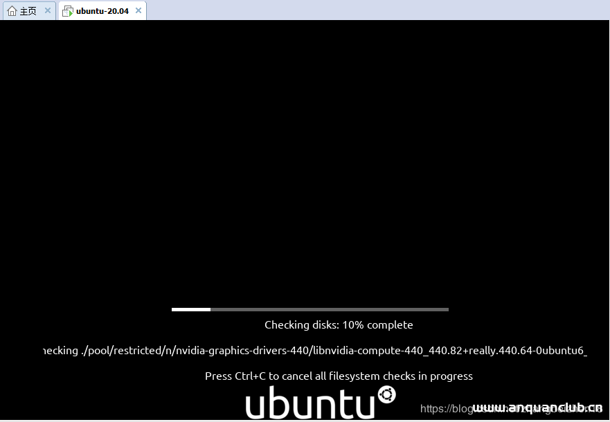 图片[18]-VMware安装ubuntu 20.04操作系统的教程图解_VMware-渗透云记 - 专注于网络安全与技术分享