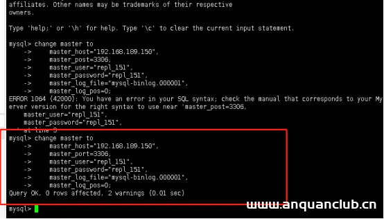 图片[14]-在centos7上搭建mysql主从服务器的方法(图文教程)_Linux-渗透云记 - 专注于网络安全与技术分享