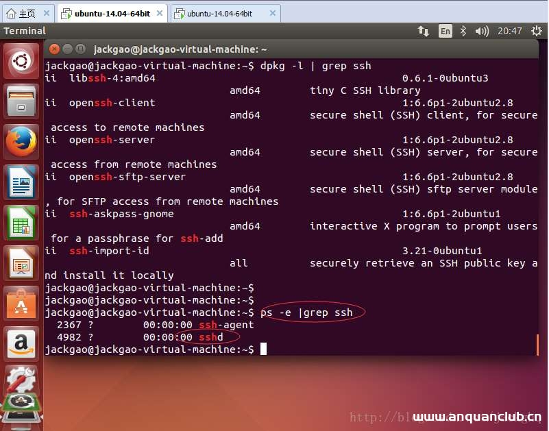 图片[4]-ubuntu开启SSH服务远程登录操作的实现_Linux-渗透云记 - 专注于网络安全与技术分享