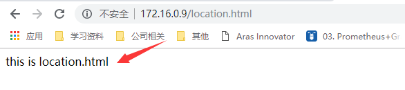 Nginx的location的常见规则优先级问题_nginx-渗透云记 - 专注于网络安全与技术分享
