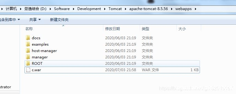 图片[10]-tomcat部署项目以及与IDEA集成的实现_Tomcat-渗透云记 - 专注于网络安全与技术分享