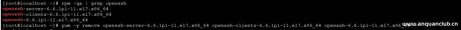 图片[3]-centos 7 源码安装openssh的方法_Linux-渗透云记 - 专注于网络安全与技术分享