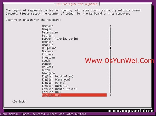 图片[9]-Ubuntu Server 18.04.5 LTS服务器版安装配置图解教程_Linux-渗透云记 - 专注于网络安全与技术分享