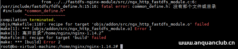 图片[19]-fastdfs+nginx集群搭建的实现_nginx-渗透云记 - 专注于网络安全与技术分享
