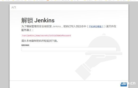图片[2]-基于Docker+Jenkins实现自动化部署的方法_docker-渗透云记 - 专注于网络安全与技术分享