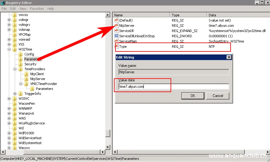 图片[5]-windows 时间服务器配置方法详解_win服务器-渗透云记 - 专注于网络安全与技术分享