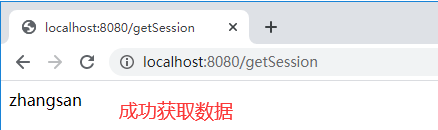 图片[10]-Nginx Session共享问题解决方案解析_nginx-渗透云记 - 专注于网络安全与技术分享