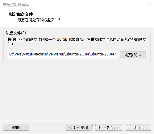 图片[14]-VMware安装ubuntu 20.04操作系统的教程图解_VMware-渗透云记 - 专注于网络安全与技术分享