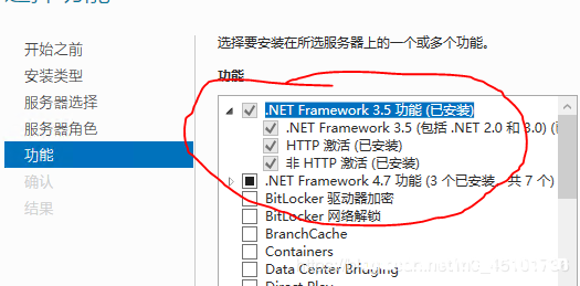 图片[6]-win server 2019服务器的iis配置以及网站的简单发布_win服务器-渗透云记 - 专注于网络安全与技术分享