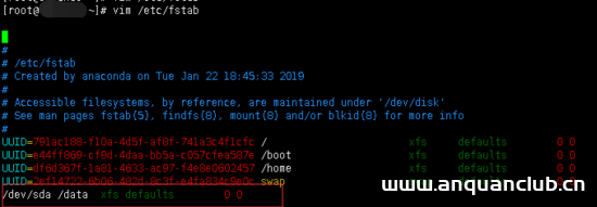 图片[3]-Centos7 格式化分区并挂载的实现_Linux-渗透云记 - 专注于网络安全与技术分享