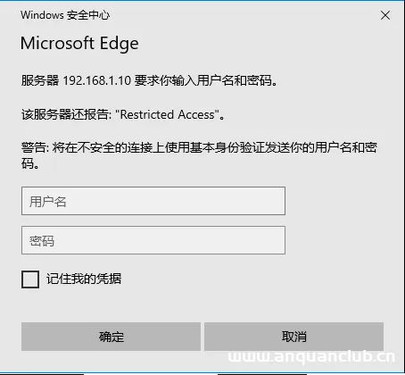 图片[11]-Ubuntu 18.04上安装 phpMyAdmin的详细教程_Linux-渗透云记 - 专注于网络安全与技术分享