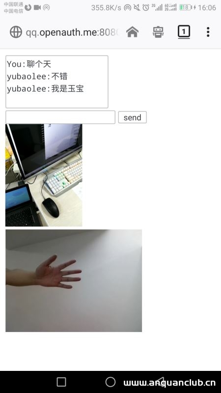 图片[4]-5分钟搭建一个WebRTC视频聊天_Linux-渗透云记 - 专注于网络安全与技术分享