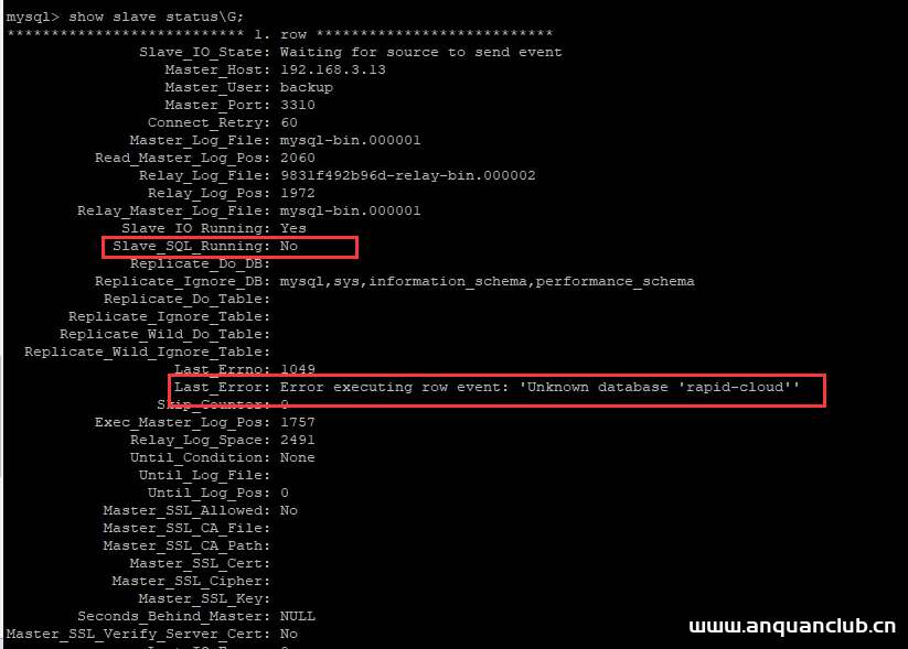 图片[4]-docker实现mysql主从复制的示例代码_docker-渗透云记 - 专注于网络安全与技术分享
