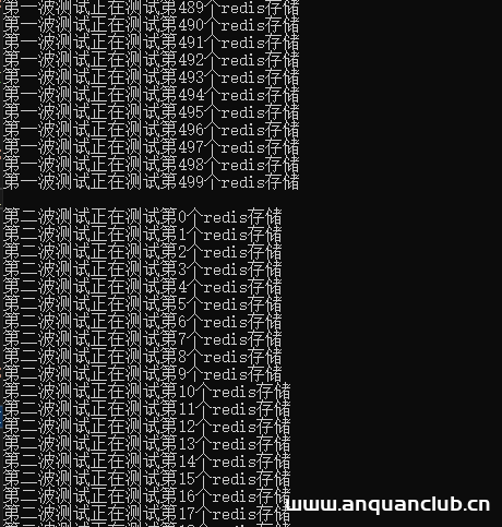 图片[5]-一次Docker中Redis连接暴增的问题排查实战记录_docker-渗透云记 - 专注于网络安全与技术分享