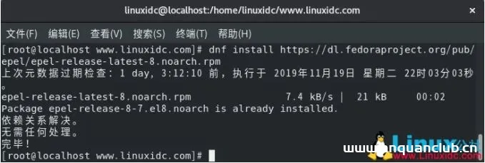 图片[2]-在CentOS 8上安装htop的教程_Linux-渗透云记 - 专注于网络安全与技术分享