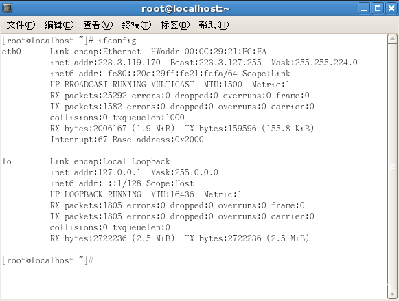 图片[5]-Linux Samba服务器超详细安装配置(附问题解决)_Linux-渗透云记 - 专注于网络安全与技术分享