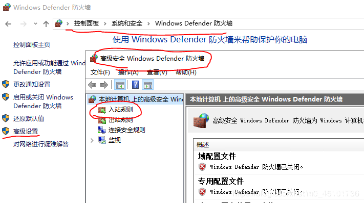 图片[16]-win server 2019服务器的iis配置以及网站的简单发布_win服务器-渗透云记 - 专注于网络安全与技术分享