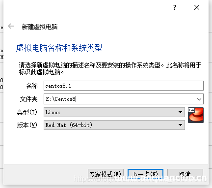VirtualBox中最小化安装Centos8.1虚拟机的教程详解_VirtualBox-渗透云记 - 专注于网络安全与技术分享