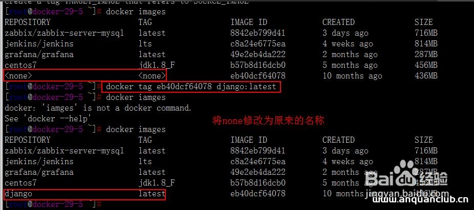 图片[5]-docker 打包本地镜像,并到其他机器进行恢复操作_docker-渗透云记 - 专注于网络安全与技术分享
