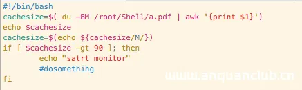 如果a.pdf这个文件的大小 大于等于 90M时