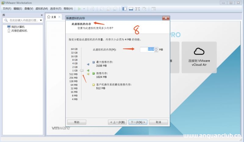 图片[18]-VMware与Centos系统安装之重置root密码的方法_VMware-渗透云记 - 专注于网络安全与技术分享