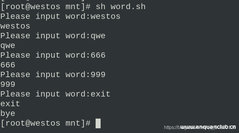 图片[6]-linux脚本基础详细介绍_Linux-渗透云记 - 专注于网络安全与技术分享