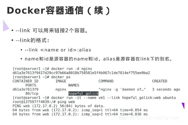 图片[3]-Docker容器间通信与外网通信的操作_docker-渗透云记 - 专注于网络安全与技术分享
