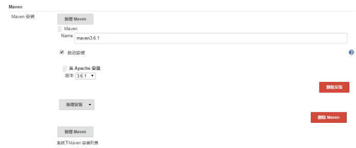 图片[8]-基于Docker+Jenkins实现自动化部署的方法_docker-渗透云记 - 专注于网络安全与技术分享
