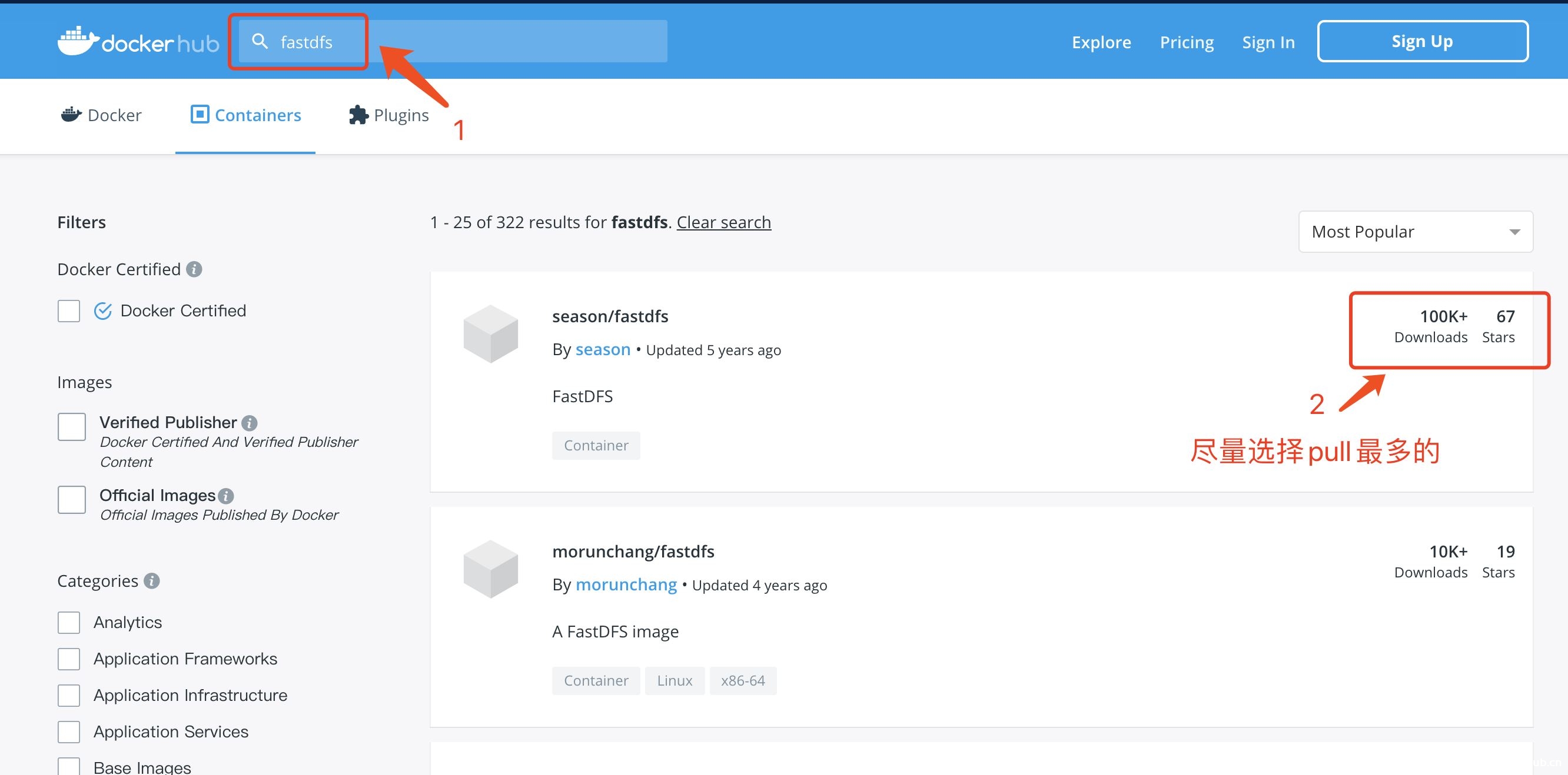 图片[2]-Docker中搭建FastDFS文件系统(多图教程)_docker-渗透云记 - 专注于网络安全与技术分享