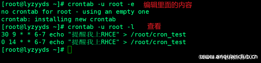 图片[2]-RHCE安装Apache,用浏览器访问IP_Linux-渗透云记 - 专注于网络安全与技术分享
