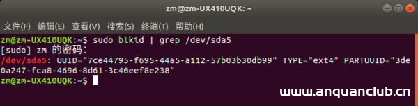 ubuntu下迁移home目录至新的分区教程详解_Linux-渗透云记 - 专注于网络安全与技术分享