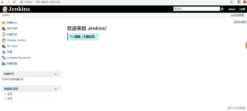图片[10]-在 CentOS 8 上安装Jenkins的方法_Linux-渗透云记 - 专注于网络安全与技术分享