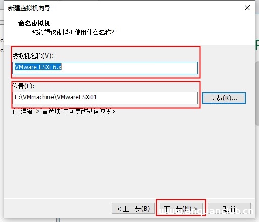 图片[6]-简单搭建VMware ESXi6.7(图文步骤)_VMware-渗透云记 - 专注于网络安全与技术分享