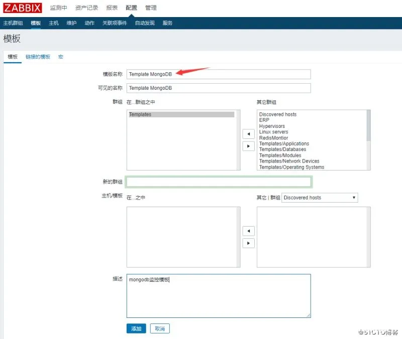 图片[4]-Zabbix3.4监控mongodb数据库状态的方法_zabbix-渗透云记 - 专注于网络安全与技术分享