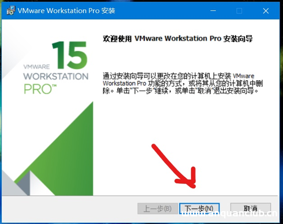 VMware Workstation安装并安装WIN10操作系统连接外网步骤指导(超详细教程)_VMware-渗透云记 - 专注于网络安全与技术分享