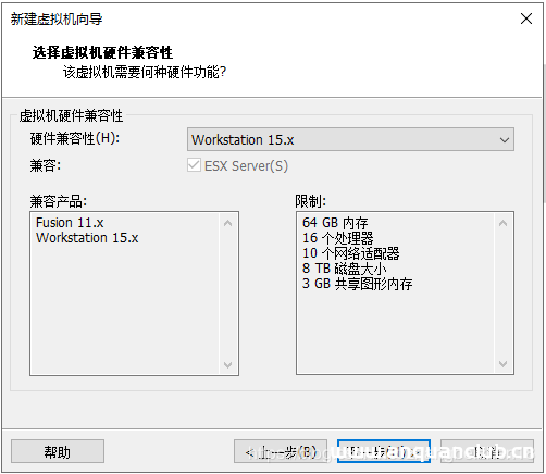 图片[3]-VMware安装ubuntu 20.04操作系统的教程图解_VMware-渗透云记 - 专注于网络安全与技术分享