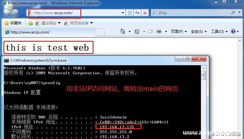 图片[7]-Nginx rewrite跳转应用场景详解_nginx-渗透云记 - 专注于网络安全与技术分享