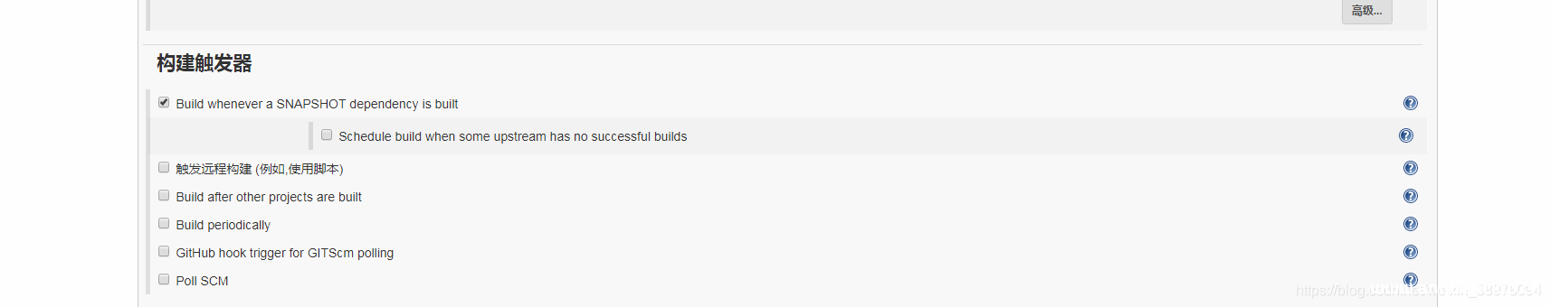 图片[8]-详解docker部署Jenkins新手使用教程_docker-渗透云记 - 专注于网络安全与技术分享
