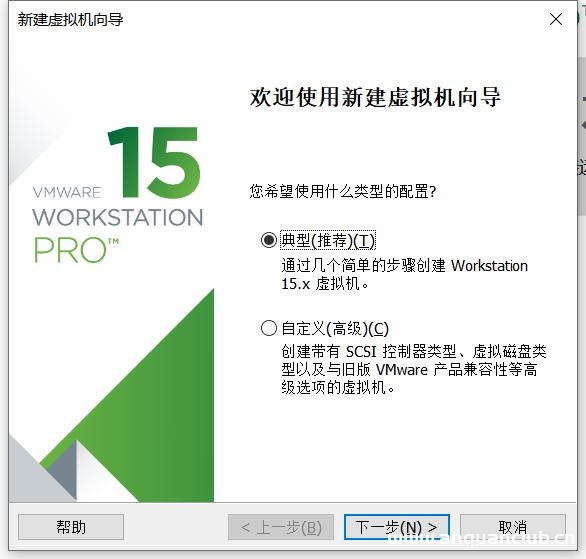 图片[2]-使用VMware 15 安装虚拟机和使用CentOS 8的步骤详解_Linux-渗透云记 - 专注于网络安全与技术分享