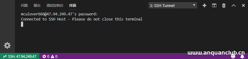 图片[16]-使用VSCode和SSH进行远程开发_Linux-渗透云记 - 专注于网络安全与技术分享