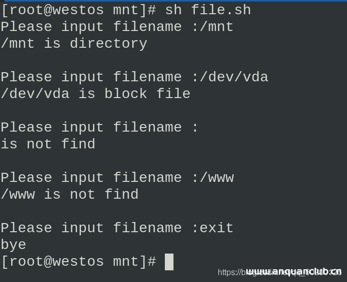 图片[7]-linux脚本基础详细介绍_Linux-渗透云记 - 专注于网络安全与技术分享