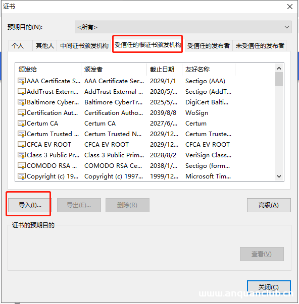 图片[3]-通过nginx反向代理来调试代码的实现_nginx-渗透云记 - 专注于网络安全与技术分享