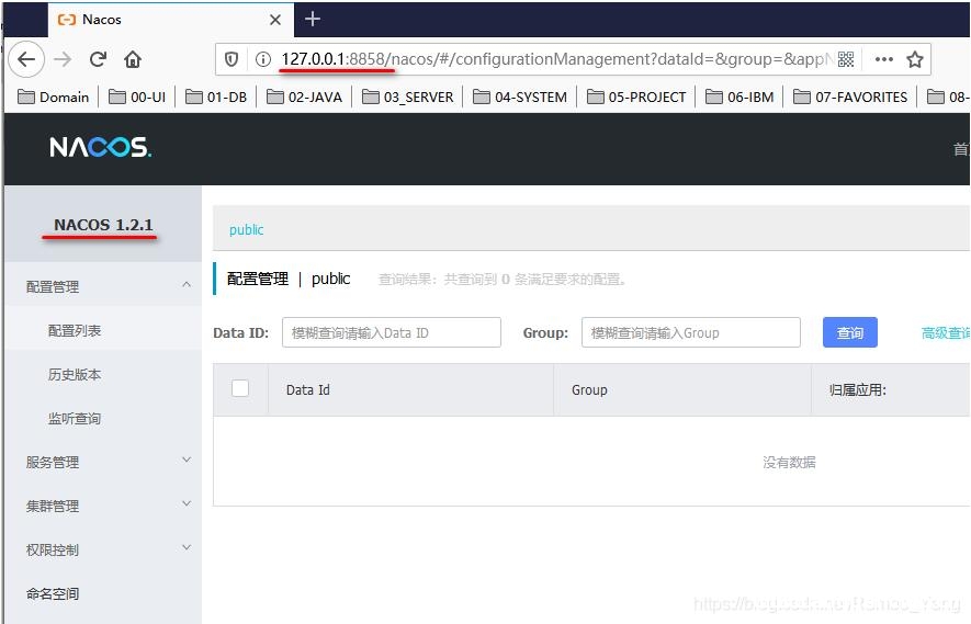 图片[3]-完美解决Windows10下无法对docker容器进行端口访问的操作_docker-渗透云记 - 专注于网络安全与技术分享