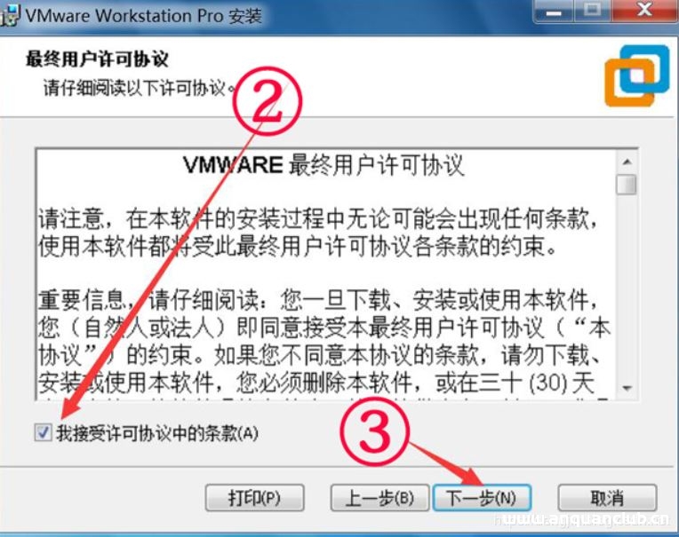 图片[3]-VMware Workstation 15 Pro安装图解教程(小白)_VMware-渗透云记 - 专注于网络安全与技术分享