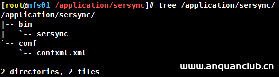 图片[12]-Linux inotify实时备份实现方法详解_Linux-渗透云记 - 专注于网络安全与技术分享