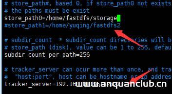 图片[13]-fastdfs+nginx集群搭建的实现_nginx-渗透云记 - 专注于网络安全与技术分享